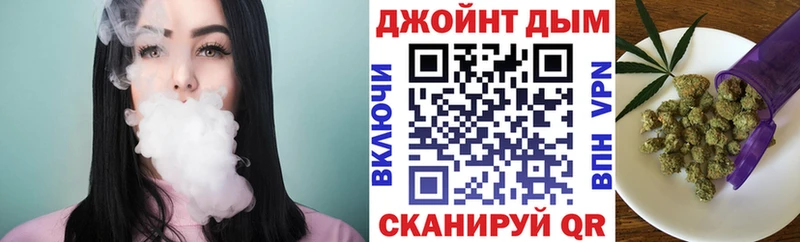 Наркошоп купить APVP Мефедрон Кокаин Пыть-Ях