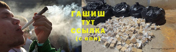 кокаин колумбия Корсаков