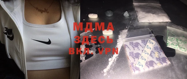 трава Коряжма