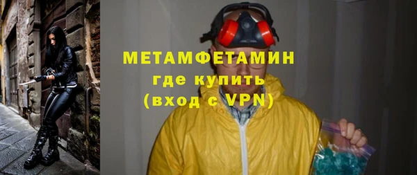 кокаин колумбия Корсаков