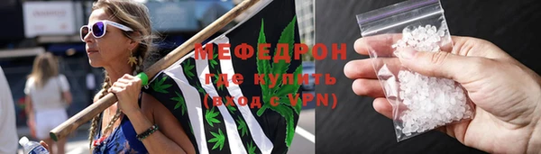 кокаин колумбия Корсаков