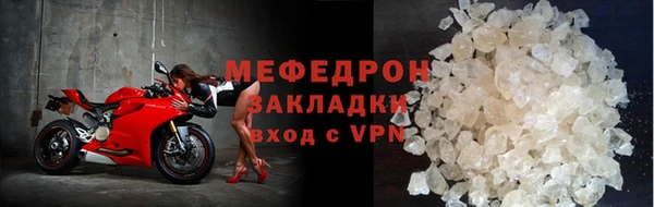 кокаин колумбия Корсаков