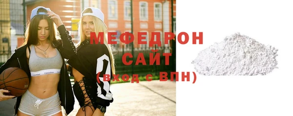 кокаин колумбия Корсаков