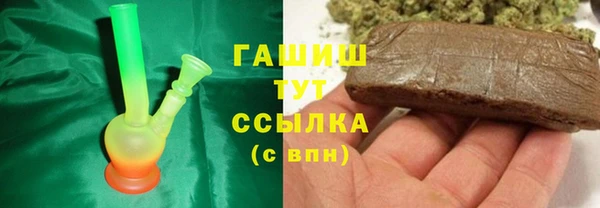 кокаин колумбия Корсаков