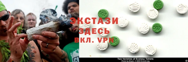 кокаин колумбия Корсаков