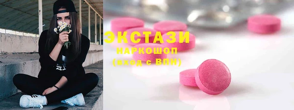 кокаин колумбия Корсаков