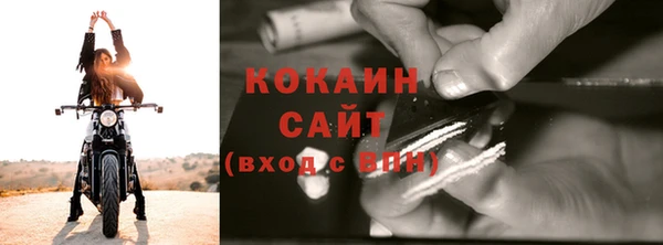 кокаин колумбия Корсаков