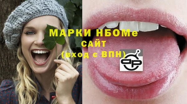 кокаин колумбия Корсаков