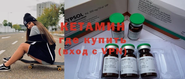 кокаин колумбия Корсаков