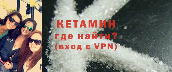 кокаин колумбия Корсаков